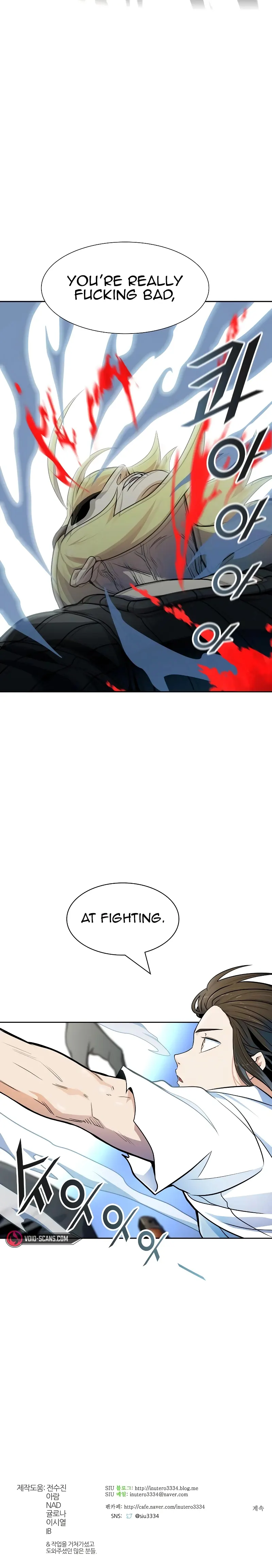 Tower of God Chapter 562 image 26